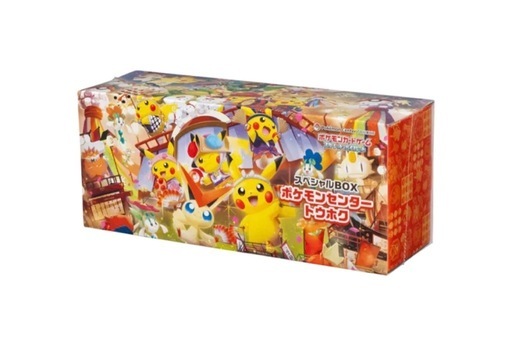 新品未開封　ポケモンBOX トウホク