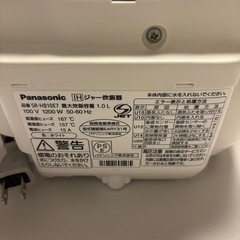 パナソニック　炊飯器　中古の画像
