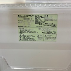【無料】冷蔵庫（110L・2017年製）お譲りしますの画像