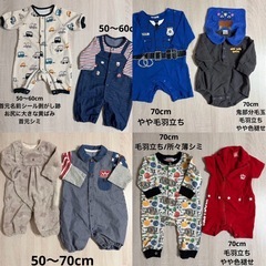 ベビー服 ロンパース  の画像