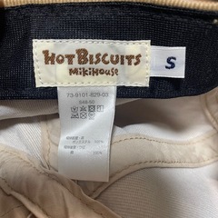 ミキハウス　帽子　キャップ　48〜50の画像