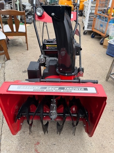 ホンマ ベレス MG802 4-10,SW 8本 ARMRQ UD54 R