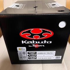 Kabuto KAMUI-III TRUTH XL フルフェイス新品同等品の画像