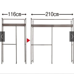 突っ張りハンガーラック 幅伸縮タイプ（116～210cm） カーテンなしの画像