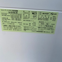 SHARP SJ-D14F 2020年の画像