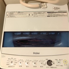 美品　　5.5kg洗濯機　ハイアールの画像