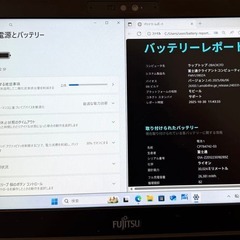 7831-1 2021年3月モデル 第11世代 メモリ16GB SSD256GB 富士通LIFEBOOK U7311/Fの画像