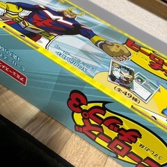 未開封　ヒーローズチップ3  プライズ限定品の画像