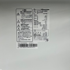 ハイセンス　冷蔵庫　2ドアの画像
