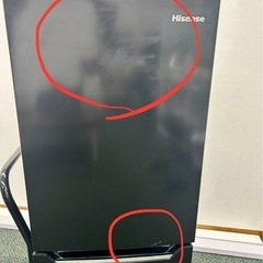 ハイセンス　冷蔵庫　2ドアの画像