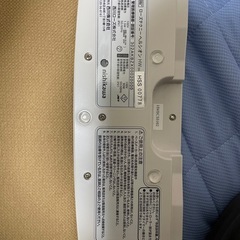 じぶんシリーズ プレミアム温熱敷ふとんの画像