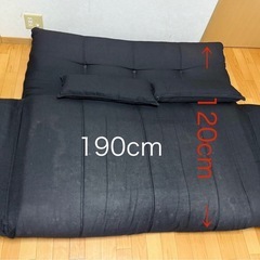 ローソファーの画像