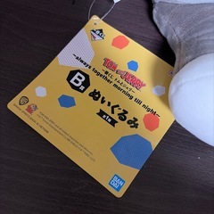 トムとジェリーの画像