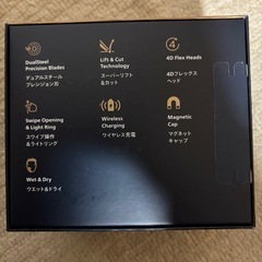 フィリップス 電動シェーバー 
 S791/06の画像