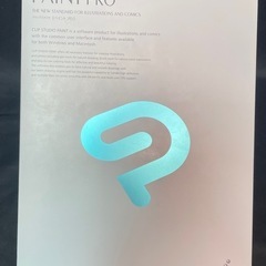 CLIP STUDIO PAINT PRO【PC SOFT】の画像