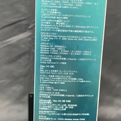 CLIP STUDIO PAINT PRO【PC SOFT】の画像