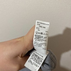 AZUL ニット カットソーの画像