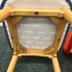 IDEE イデー　コショネチェア　一脚の定価49800円の椅子　の画像
