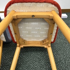 IDEE イデー　コショネチェア　一脚の定価49800円の椅子　の画像