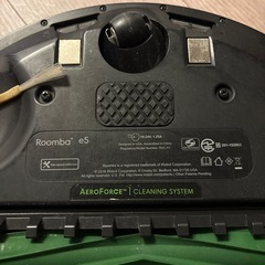 ルンバ e5 お掃除ロボット iRobot Roomba 黒
の画像