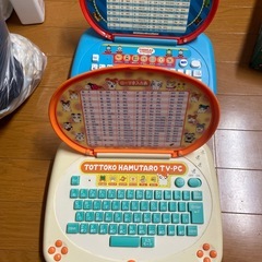 テレビパソコン玩具の画像