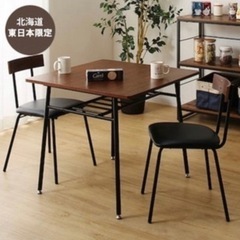 ダイニングテーブル、チェア3点セットの画像