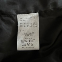 女の子ジャンバー140cm  の画像