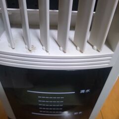 夏対策クーラ暑いひに最適お買あげお願い申し上げます感謝の画像