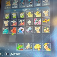 ポケモンZA 伝説まとめ売りの画像