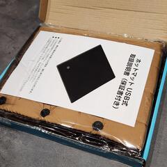 【新品】ホットマット 足元 3段階調整 40×49cm ヒーターマット ライトブラウンの画像