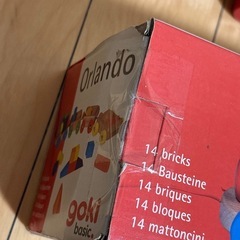 goki orlando  汽車　列車のプルトイ　プルトーイの画像