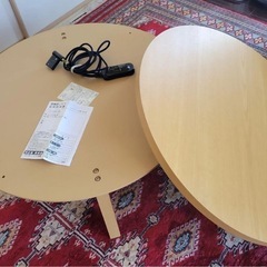 円形こたつ
の画像