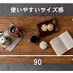 木目　(ブラウン)ローテーブルの画像