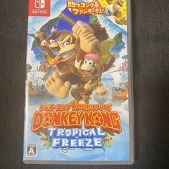 Switch 通常版の画像