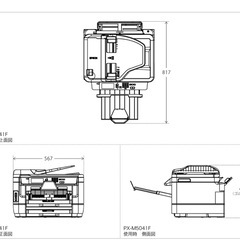 EPSON プリンターの画像