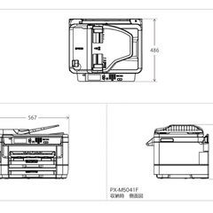 EPSON プリンターの画像