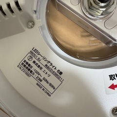 シーリングライト　6畳用の画像