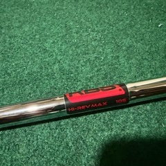 KBS HI-REV MAX  105 ウェッジ用シャフトの画像