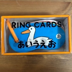 戸田デザイン　リングカード　あいうえお
の画像