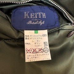 【KEITH】リバーシブル ダウンジャケットの画像