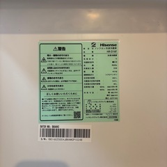 美品✨Hisense 冷蔵庫 ホワイト 2025製　の画像