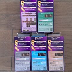 WELLATON ツープラスワン　クリームタイプの画像