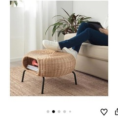 IKEA、オットマンの画像
