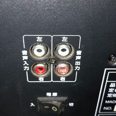 ＊＊＊本日お取引予定＊＊＊　2.1ch アンプ内蔵サブウーファー　アズマ　A30G　55W　音出し確認済み　ジャンク扱い中古品の画像