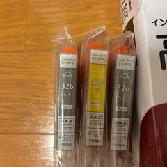 Canon プリンター　PIXUS MG6230の画像