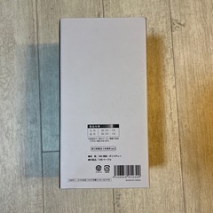 MULTI POWER USB充電式 LEDランタ ン の画像