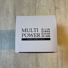 MULTI POWER USB充電式 LEDランタ ン の画像