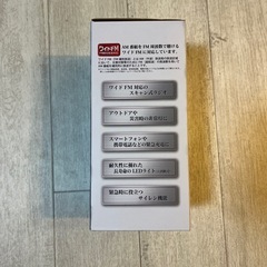 MULTI POWER USB充電式 LEDランタ ン の画像