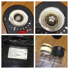 BODUM ボダム ビストロ コーヒーミル グラインダー 良品 ブラック オマケ付の画像