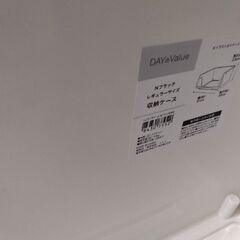 超お買い得　展示引き上げ品　衣装ケース　多目的　プラケース　レターケース　カラーボックスの画像